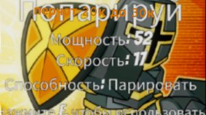 Перчатки от 20к до 30к