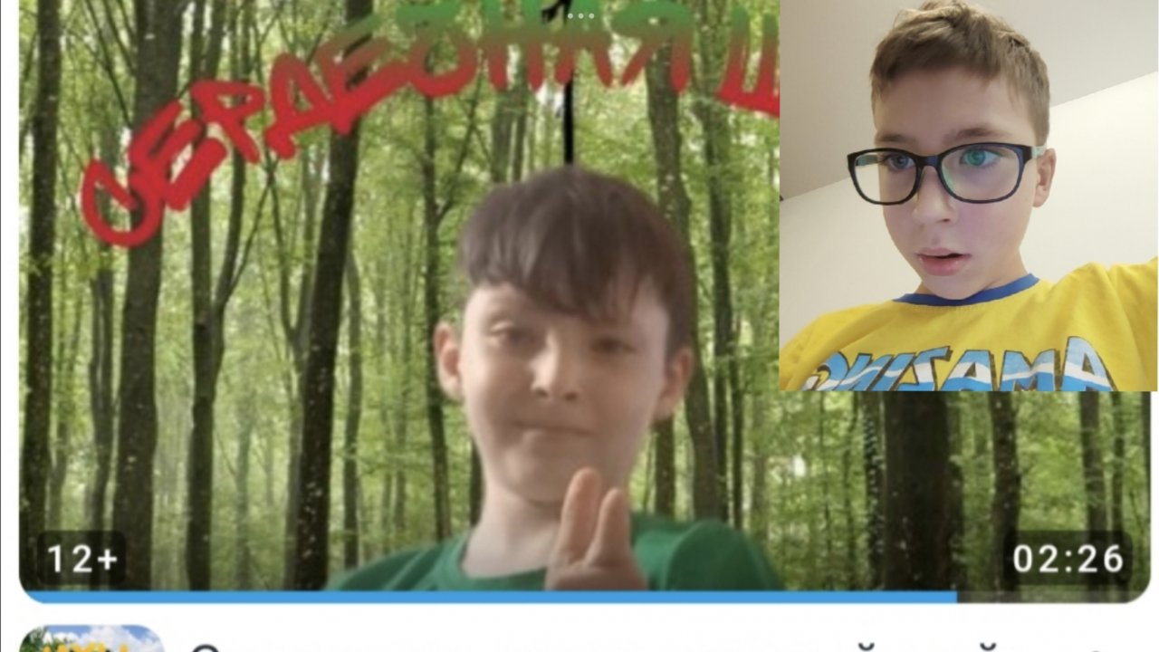 Реакция на трек MXLL Сердечная штука | MXLL—сердечная штука