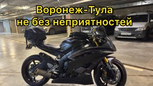 Мотобудни 16 08 2025