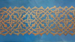 Как за речкый, зы рякой