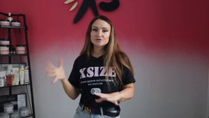 ситуации