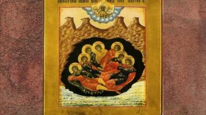 Семь христиан замурованных заживо и проспавших 200лет в пещере, 7 Отроков Эфеских, 2часть