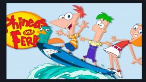 Финес и Ферб сериал мульт и