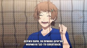 Лето, когда погас свет | The Summer Hikaru Died | Трейлер на русском (Субтитры) (2025)