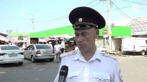 События недели (16.08.2025)