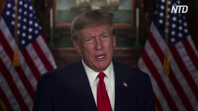 Поздравление от Трампа! смотреть онлайн