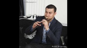 Арсен Григорян / Дудук / Ноктюрн ( А. Бабаджанян)