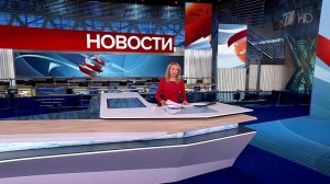 Выпуск новостей в 12:00 от 18.08.2025