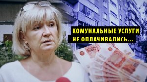 В Новосибирске возбудили уголовное дело из-за пропажи 5 млн рублей со счета ЖСК