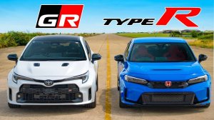 Кто победит в заезде: Toyota GR Corolla или же Honda Civic Type R?
