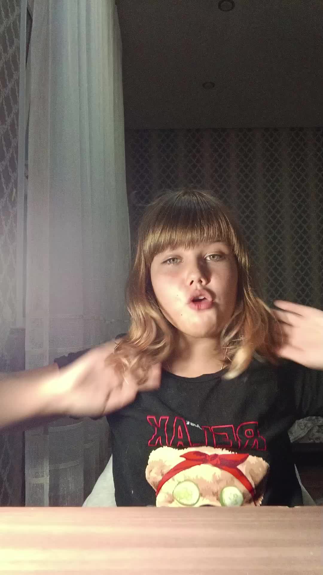 канцелярия