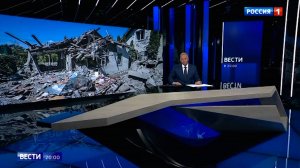 Последствия атаки ВСУ на Ленинский район Донецка