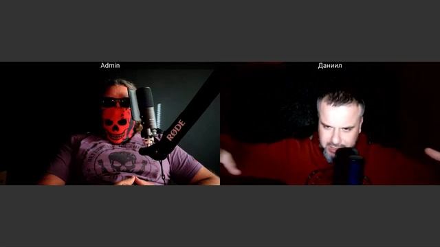 Оборотная сторона ЦИПсО 18 08 2025 смотреть онлайн