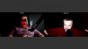 Оборотная сторона ЦИПсО 18 08 2025