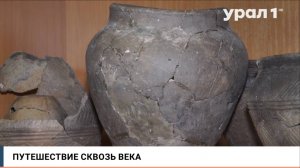 Как превращают пыль веков в удивительные открытия