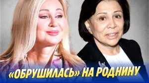 Цыганова «обрушилась» на Роднину из-за пенсий 🔥 Новости Шоу-Бизнеса