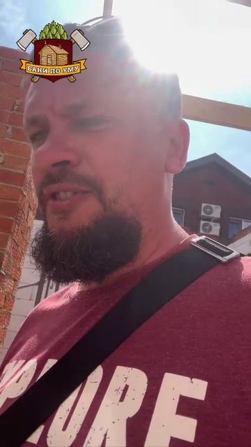 Распространенная ошибка при строительстве бани