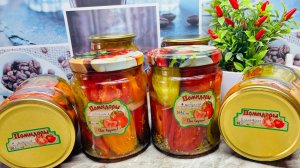 🍅ОБАЛДЕННО ВКУСНЫЕ ПОМИДОРЫ НА ЗИМУ! Самый ВКУСНЫЙ РАССОЛ! ПОМИДОРЫ с МЁДОМ! Без Стерилизации!!