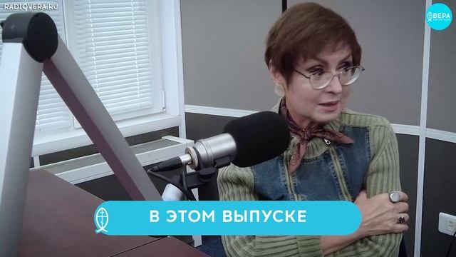 «Не мой святой» / Светлые истории