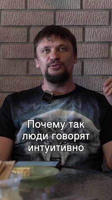 Что лучше делать после парения? Как заново родился. Почему мы так часто говорим?