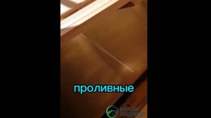 Технология проливного пола в бане