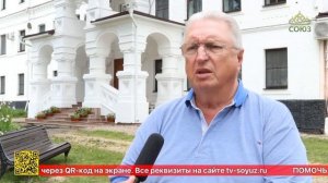 Николо-Сольбинскому монастырю был подарен образ Пресвятой Богородицы «Млекопитательница»