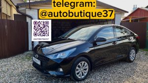 hyundai solaris 2 rest