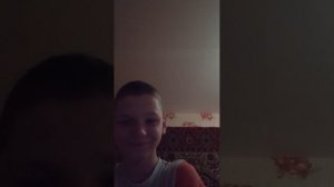 первый стрим