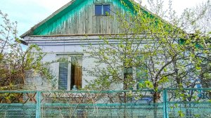 Дом в 5 минутах от центра.