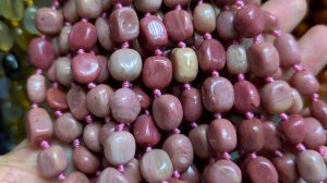 Натуральные камни  - 18.08.25