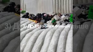 Выбирайте...