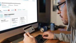 Мошенники похищают деньги россиян через приложение для ускорения записи к доктору