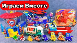 АСМР ИГРУШКИ ИЗ МУЛЬТИКА ЩЕНЯЧИЙ ПАТРУЛЬ ДЛЯ ДЕТЕЙ 🐶 БООЛЬШАЯ БАЗА ЩЕНЯТ