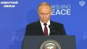 Экстренное обращение Трампа к Зеленскому после переговоров с Путиным шокировало мировые СМИ!