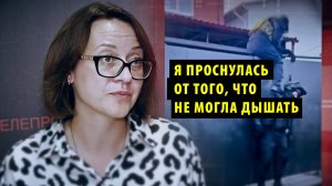 Как из-за дележки дома в Бердске замглавы Госжилинспекции попала под следствие