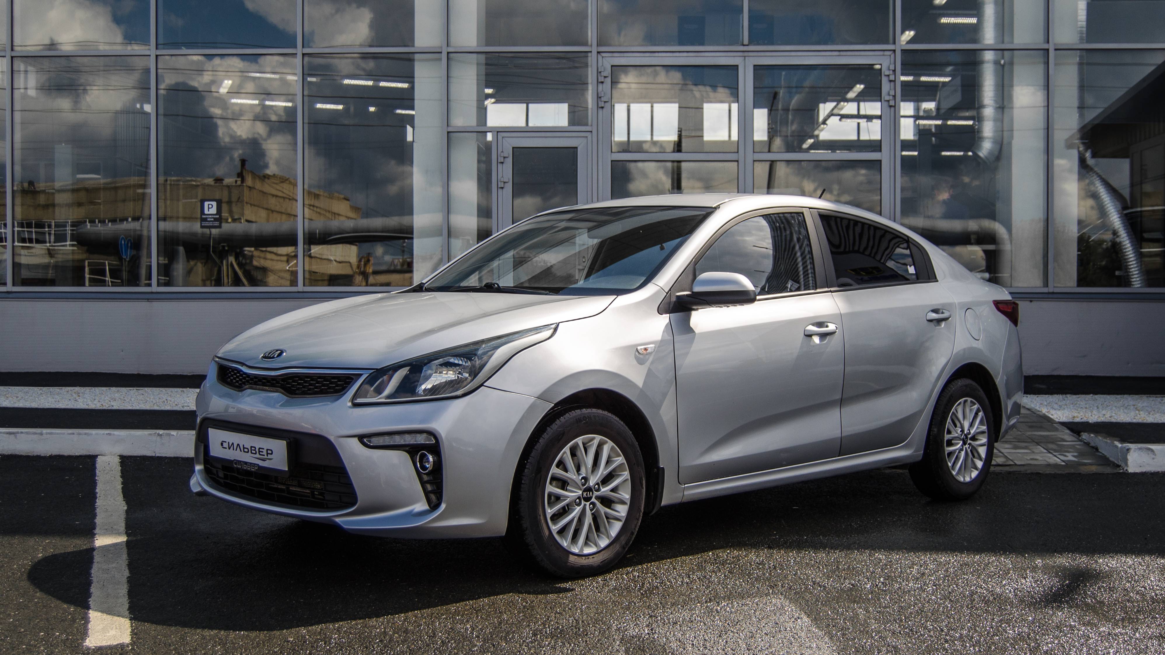 Kia Rio IV, 2020 смотреть онлайн