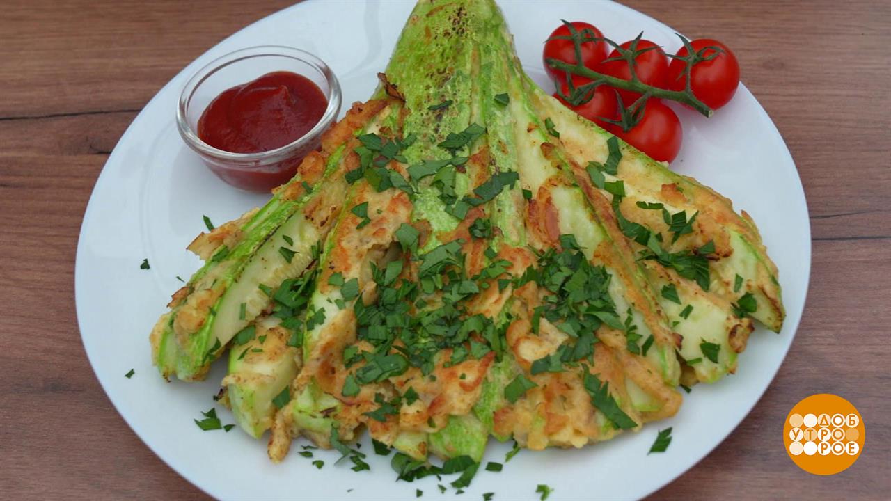 "Метелка" из кабачков. Доброе утро. Фрагмент выпуска от 18.08.2025