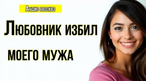 Как уйти от повседневности к настоящему: моя история о семье и сердце