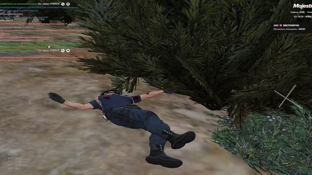 GTA