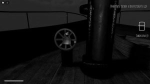 Go get some rest | SCHS Roblox