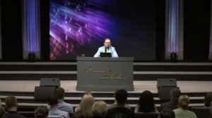 Август 12, 2025 – Вторник, Сергей Кузнецов, Право на власть отложить прежний образ жизни