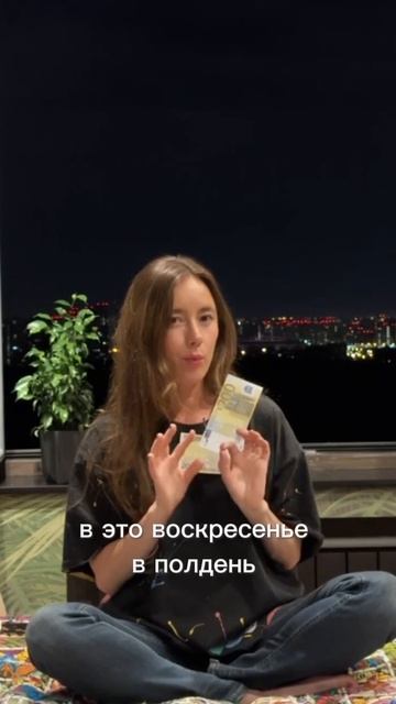 бабки бабло бабосики лавандос филки капуста кэш https://t.me/sapiens_guide #денежнаямедитация смотреть онлайн