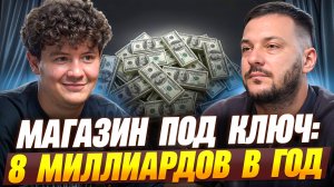 ЗАРАБОТОК НА OZON: Как не слить деньги впустую?