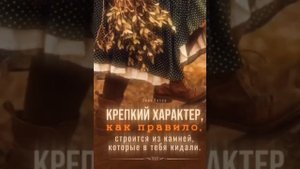 Жизнь это то, что мы больше всего ценим. Интересные факты.
