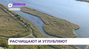 Расчистка русел рек проходит в Приморье в усиленном режиме