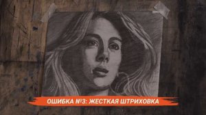 4 способа оживить портрет   Уроки портрета