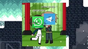 приложение Макс вирус!? #gacha #макс