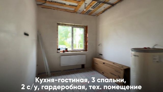 Дом п. Варские
