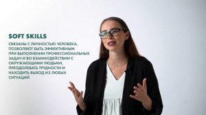 Что такое гибкие навыки и как они помогут сделать детей счастливыми Развитие Soft Skills у ребенка