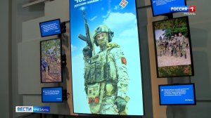 Современную экипировку и вооружение Российской Армии показали на рязанской ВДНХ